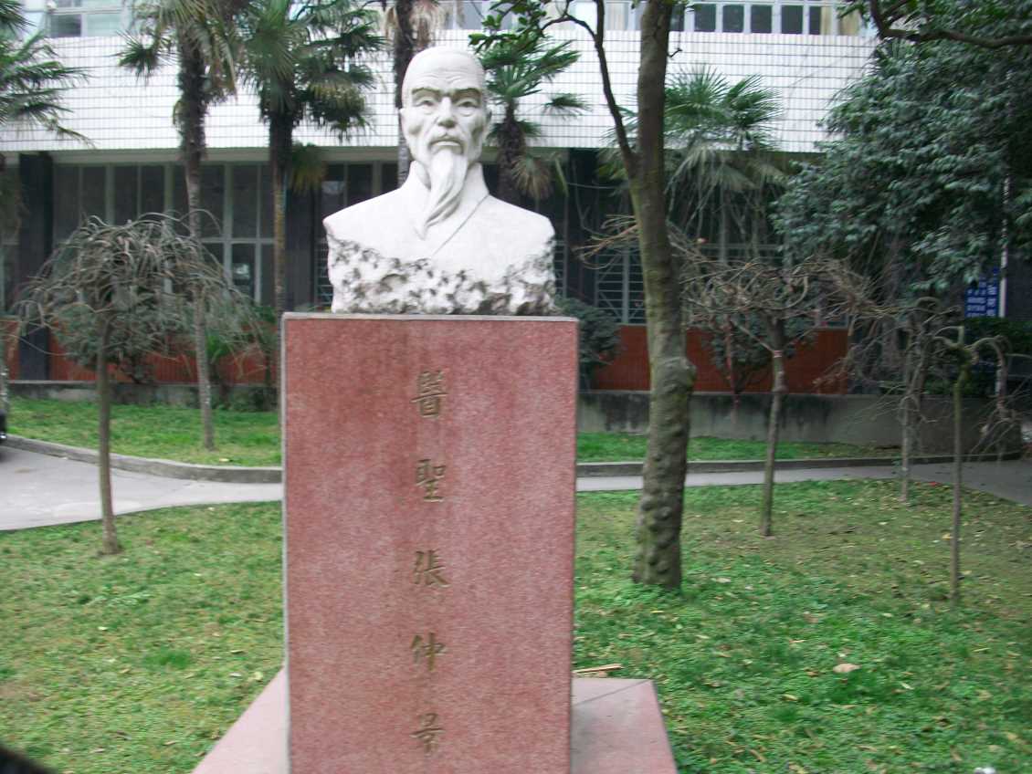 成都人物雕塑批发