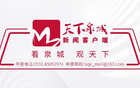 2026年山东省齐鲁足球超级联赛济南赛区4月25日鸣哨开赛