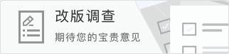 伯恩茅斯13轮不败背后：一支中游球队的生存算法