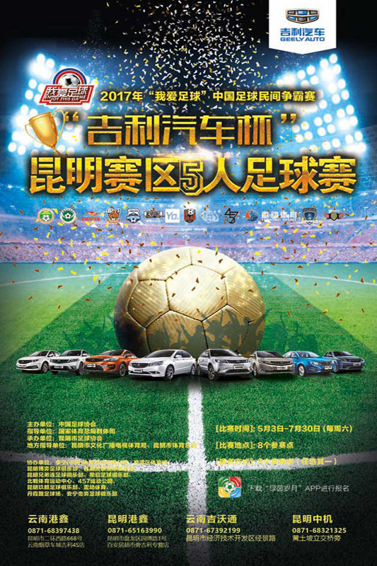 太阳VS雷霆直播新浪NBA太阳队热点小时报丨2026年04月23日01时_今日实时NBA太阳队热点速递 太阳VS雷霆直播新浪NBA太阳队热点小时报丨2026年04月23日01时_今日实时NBA太阳队热点速递