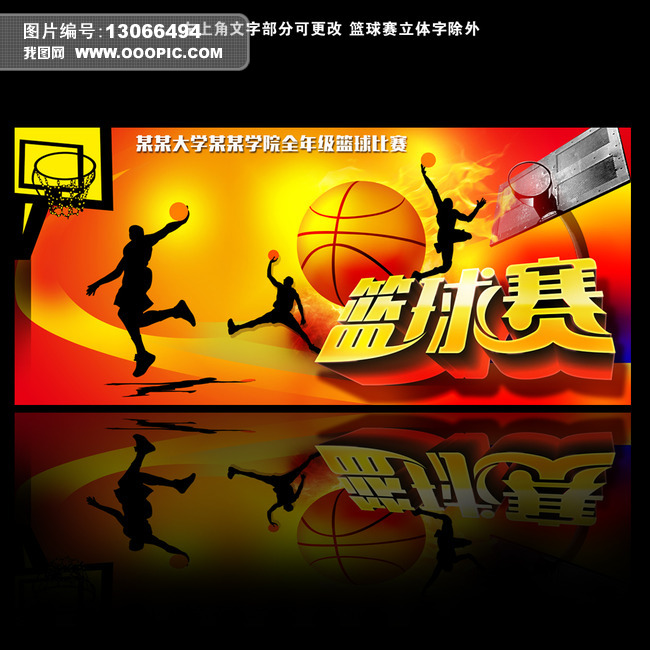 朗斯VS图卢兹比赛解析推荐【法甲】图卢兹vs朗斯比赛结果：图卢兹(1-1)朗斯比分战报(2025年05月11日)