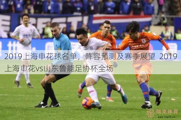 乐阿弗尔VS梅斯直播神性使然,非也 ——为何会有“老虎伍兹恐惧症” 乐阿弗尔VS梅斯直播神性使然,非也 ——为何会有“老虎伍兹恐惧症”