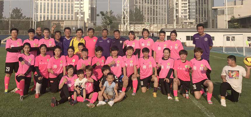 麦克阿瑟FCVS惠灵顿凤凰直播澳超前瞻:惠灵顿凤凰VS麦克阿瑟FC赛事分析与预测 麦克阿瑟FCVS惠灵顿凤凰直播澳超前瞻:惠灵顿凤凰VS麦克阿瑟FC赛事分析与预测