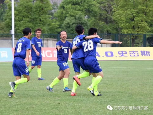 塞尔塔VS弗赖堡预测欧联杯前瞻:维戈塞尔塔 VS 弗赖堡--塞尔塔主场真能逆天改命? 塞尔塔VS弗赖堡预测欧联杯前瞻:维戈塞尔塔 VS 弗赖堡--塞尔塔主场真能逆天改命?