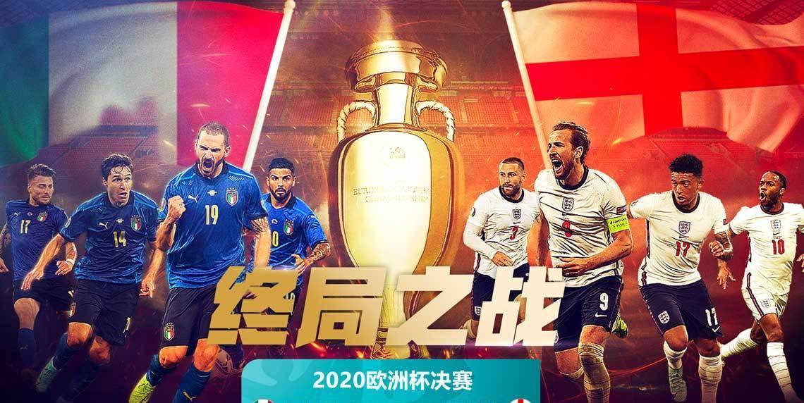 都灵VS萨索洛直播随着萨索洛0-0,那不勒斯0-1,国米1-0罗马登顶,意甲积分榜出炉 都灵VS萨索洛直播随着萨索洛0-0,那不勒斯0-1,国米1-0罗马登顶,意甲积分榜出炉
