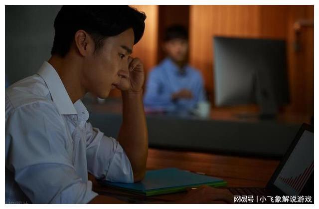 热刺VS利兹联直播善哉行·伤古曲无知音 热刺VS利兹联直播善哉行·伤古曲无知音